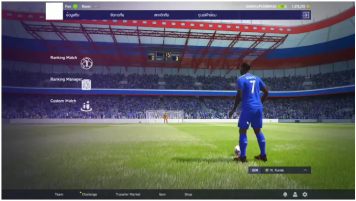 Tìm hiểu loại hình cá cược FIFA Online